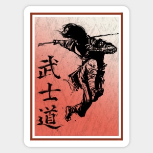 Samurai Sticker